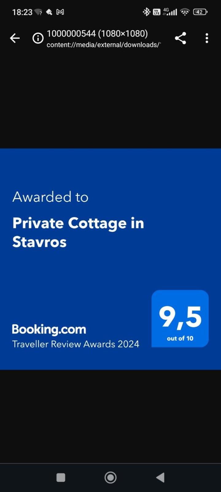 Private Cottage In Stavros Marandokhórion 部屋 写真